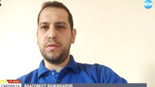 Изпитването на удоволствие от страданието на друго живо същество е