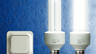 Осветителни проблеми