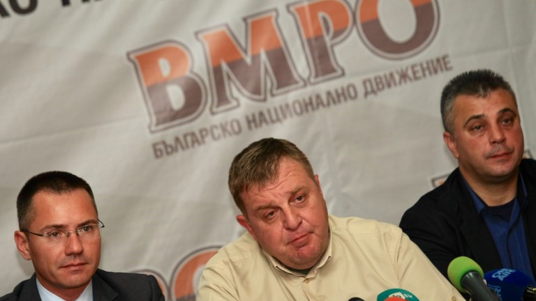 ПП ВМРО - Българско национално движение изпрати жалба до Върховния