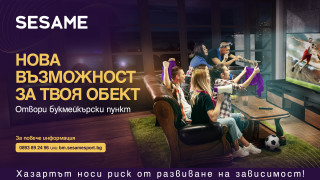 Когато футболът е повече от игра и всяка минута носи