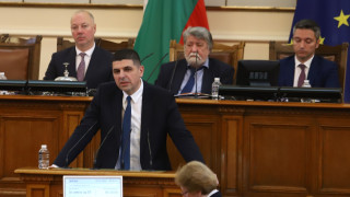Парламентарната група на Демократична България обяви внасянето на законопроект за