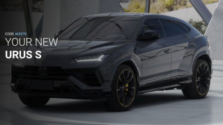 или накратко Lambo едва ли се нуждае от дълго представяне