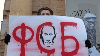 Нови арести на опозиционери в Москва