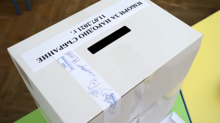 Избирателната активност към 16 часа по данни на Централната избирателна