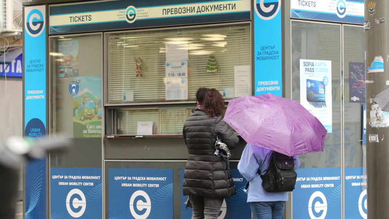С един билет сменяме превоза в столичния градски транспорт от 2023 г.