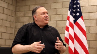 От 2 май САЩ отменят забрана за внасяне на съдебни