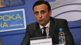 Румънските медии отразиха подобаващо новината за кандидатурата на Димитър Бербатов