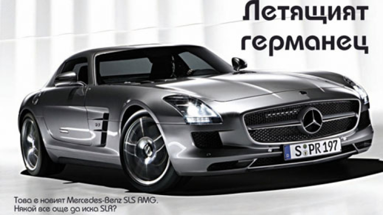 Изображение 88853