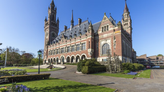 Най висшият съд на ООН Международният съд в Хага заяви в