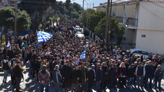 Жителите гръцки острови продължиха да стачкуват за втори ден засилвайки