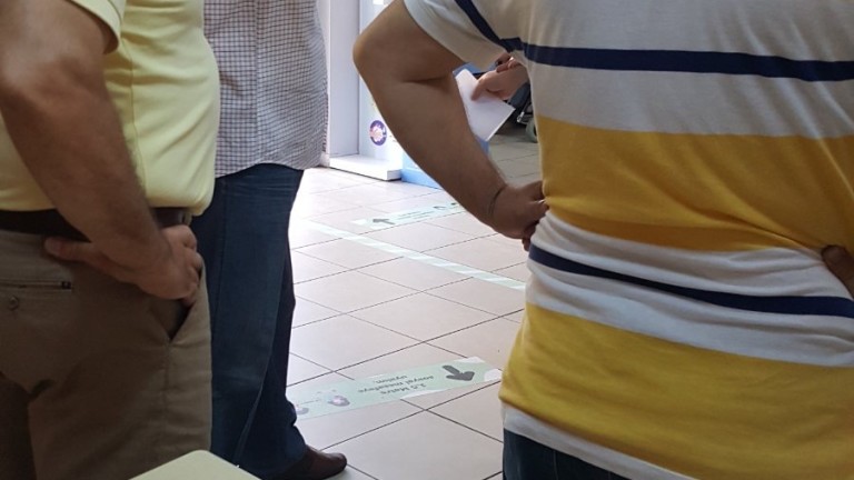 Изображение 539153