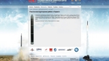 Русия започва изпитания на междуконтиненталната ракета "Сармат" през пролетта