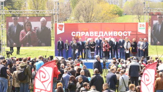 Гражданите за европейско развитие на България ГЕРБ ни отчуждиха от