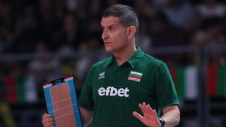Президентът на Българска федерация по волейбол Любомир Ганев взе участие