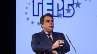 Финансовият министър Асен Василев се похвали с постиженията си спрямо