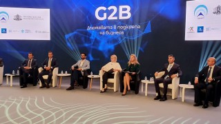 Четири нови процедури в подкрепа на българските фирми по Оперативна