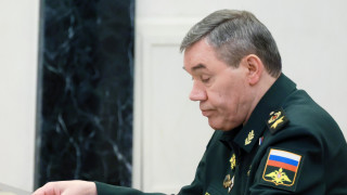 Началникът на руския Генерален щаб Валерий Герасимов заяви че руските