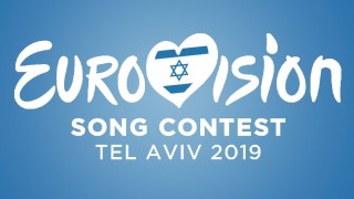 Израел разкри логото на "Евровизия 2019"