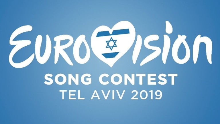 Израел разкри логото на "Евровизия 2019" 