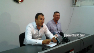 От Локо (Пд) пак молят феновете за подкрепа
