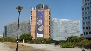 Европейската комисия представи предложенията си за промени които са свързани