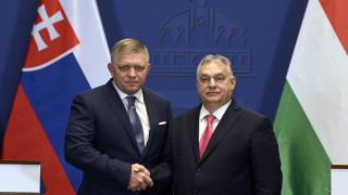 Словашкият премиер Роберт Фицо изрази подкрепата си за унгарския премиер