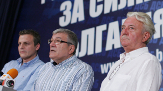 ДСБ с условия, за да подкрепи актуализирания бюджет