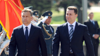 Сорос преследва Груевски, вярва Виктор Орбан