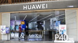 САЩ се опитват да блокират достъпа на Huawei до глобалните доставчици на чипове