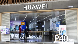 Huawei очаква до 30% спад на продажбите в България