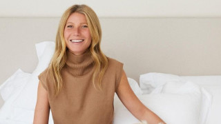 Едно от неприятните неща на това да си известен е