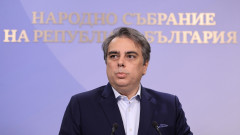 ПП събират подписи за свикване на извънредно заседание на правната комисия