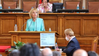 "Изправи се! Ние идваме" готови да се върнат на площада веднага