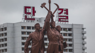 Северна Корея ще депортира гражданин на САЩ който е арестуван