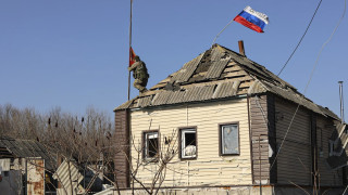 Русия конфискува "безстопанствени" имоти в окупираните територии