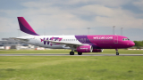 Wizz Air a suspendu ses vols de Sofia vers la capitale, Riyad, au Royaume d'Arabie Saoudite