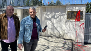 Софийска районна прокуратура съобщава че няма да привлича към наказателна