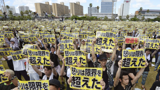 Десетки хиляди на протест в Окинава срещу американското военно присъствие
