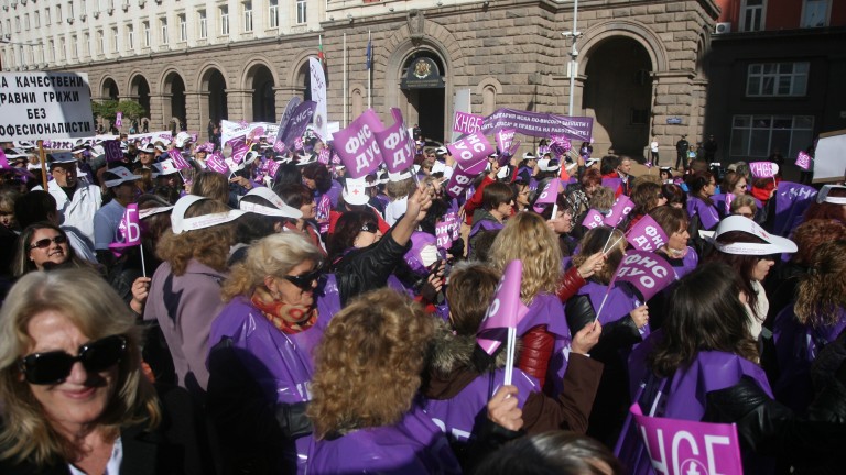 Изображение 320254