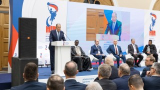 В Москва учредиха Международно русофилско движение а като български представител