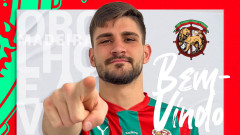 Официално: Преслав Боруков е играч на Маритимо