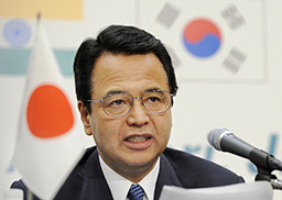 Енергийни министри се срещнаха в Япония