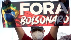Протестиращи в Бразилия настояха за импийчмънт на президента Болсонару