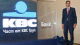  KBC Банк - новото (временно) име на 