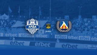 Арда ще пусне билетите за срещата от 24 ия кръг на