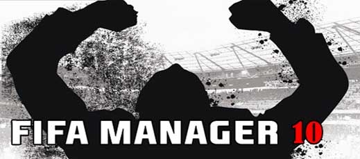 Fifa Manager 2011 излиза през есента