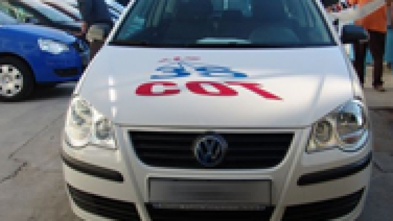 Изображение 100554