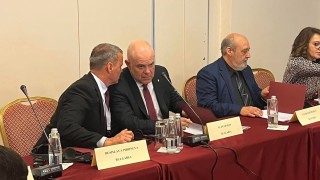 Приключила е заключителната част от Международната конференция на тема Обмяна