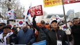 Протест в Южна Корея преди Нова година с искане оставката на президента
