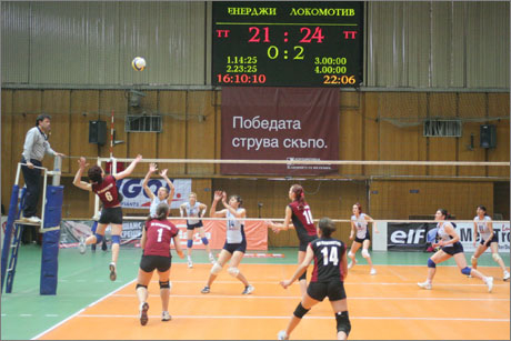 Локомотив на полуфинал за Купата по волейбол